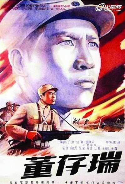 多芬（Dauphin）论文代写 毕业证成绩单学历认证